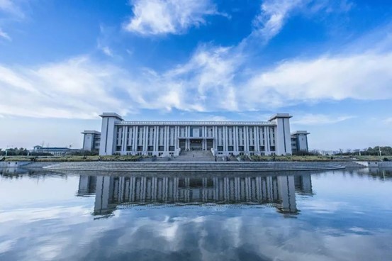 Li Wenzheng Library at Southeast University’s Jiulonghu Campus