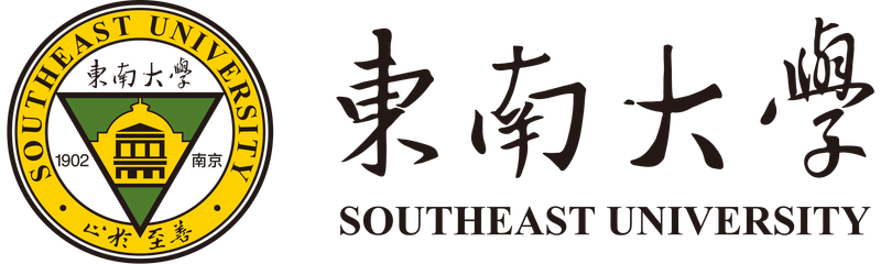 Southeast University / 东南大学